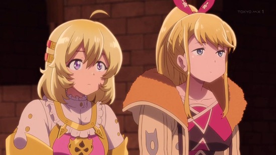 たとえばラストダンジョン前の村の 11話 場面カット036