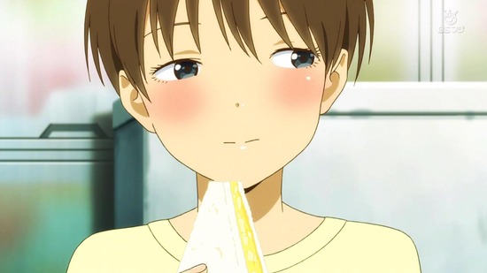 ゲキドル　２話場面カット020