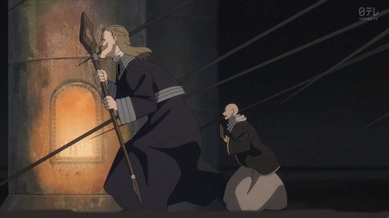 葬送のフリーレン 25話場面カット004