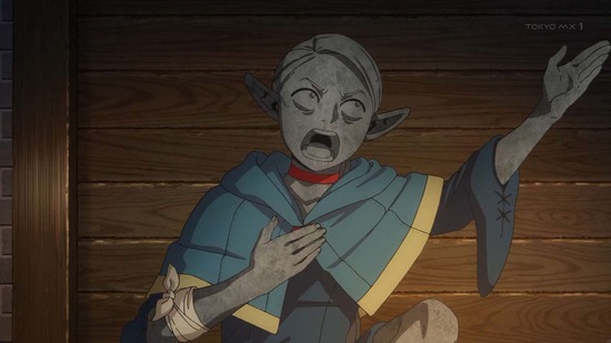 ダンジョン飯 15話場面カット032