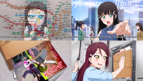 ラブライブ!サンシャイン!! 12話場面カットまとめ_005