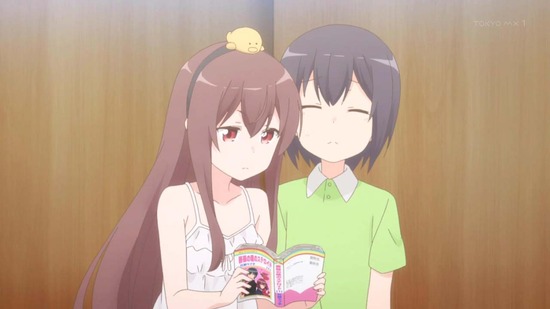 すのはら荘の管理人さん #3場面カット007