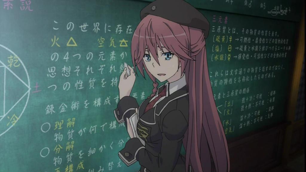 トリニティセブン 2話002