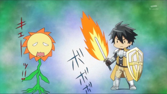 最強タンクの迷宮攻略　４話場面カット10