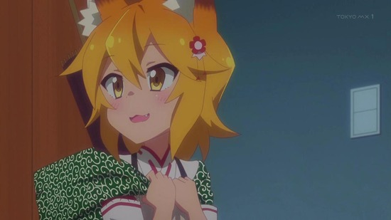 世話やきキツネの仙狐さん 11話番組カット024