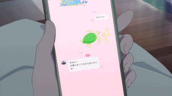 白い砂のアクアトープ　２３話番組カット027