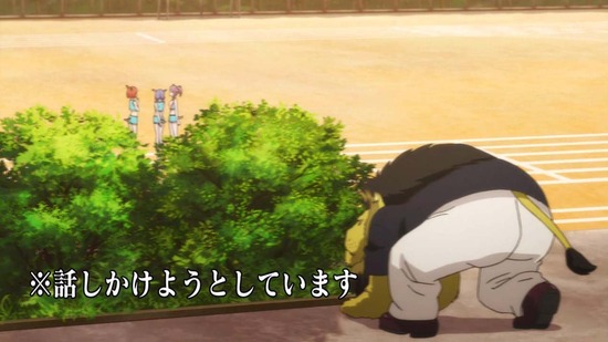 群れなせ!シートン学園 3話場面カット032