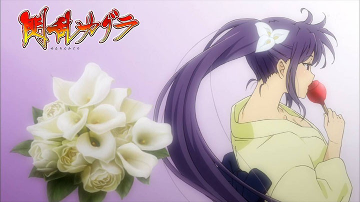 KAGURA_014_20130221231238.jpg