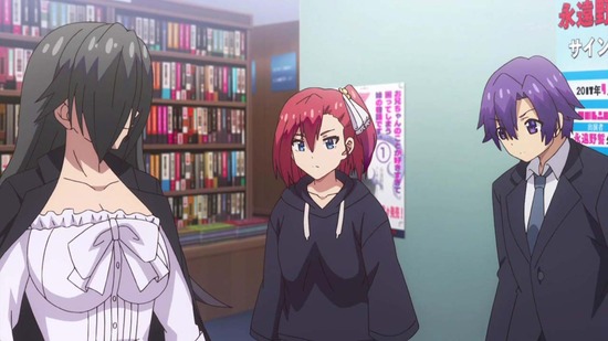 俺が好きなのは妹だけど妹じゃない　４話場面カット012