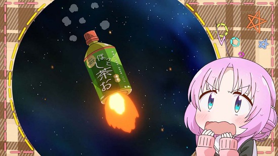 星屑テレパス 2話場面カット038