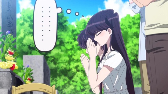 古見さんは、コミュ症です。 8話番組カット003