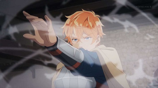 最弱テイマーはゴミ拾いの旅を始めました。　１１話場面カット012