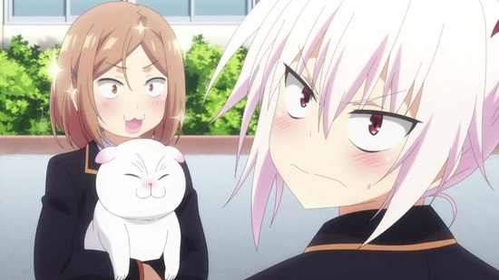 あやかしトライアングル 4話場面カット018