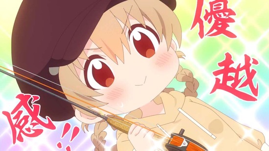 スローループ9話画面カット041