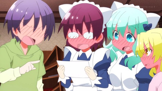 トニカクカワイイ 4話場面カット038