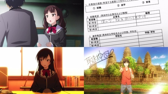 少女たちは荒野を目指す 最終回12話_画像sample_009