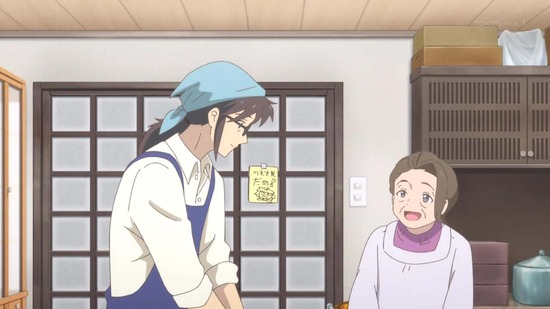 やくならマグカップも 二番窯 12話番組カット014