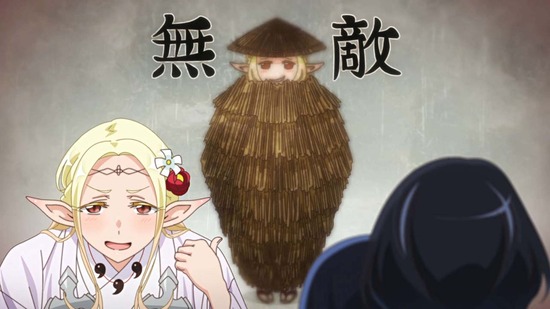 江戸前エルフ 9話場面カット020