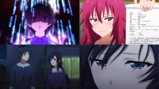 少女たちは荒野を目指す 3話_画像sample_012