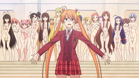 UQ HOLDER!12話番組カット043