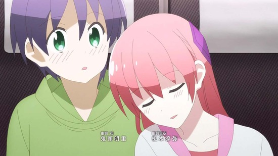 トニカクカワイイ　６話場面カット053