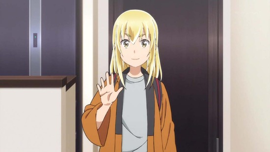 ヒナまつり 11話場面カット017