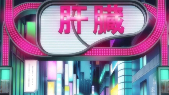 はたらく細胞BLACK 2話場面カット020