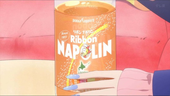 道産子ギャルはなまらめんこい　６話場面カット009