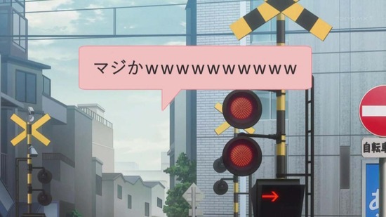 踏切時間 8話場面aカット010