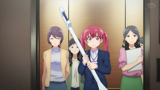 株式会社マジルミエ 5話場面カット017