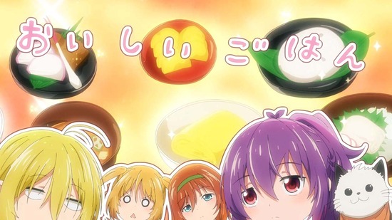 てんぷる 6話場面カット011