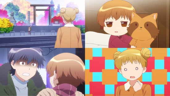 WORKING!! 4話sample_003