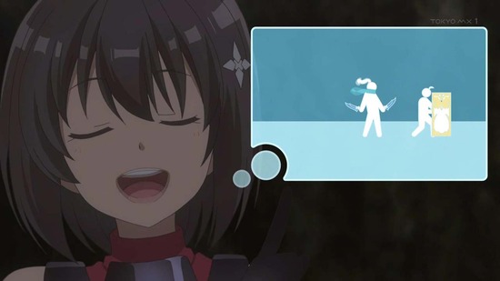 痛いのは嫌なので 4話場面カット009