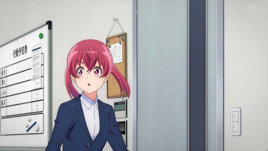 株式会社マジルミエ 3話場面カット040