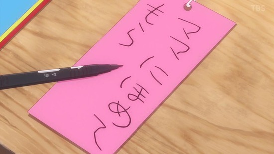 BLUE REFLECTION RAY澪　６話場面カット012