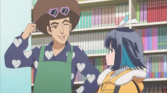 16bitセンセーション　１０話場面カット24