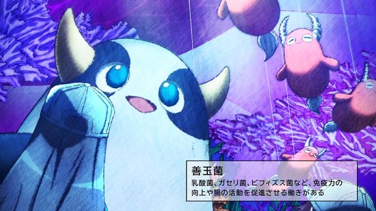 はたらく細胞!! 6話場面カット008