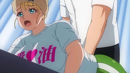 エルフさんは痩せられない。 1話場面カット033