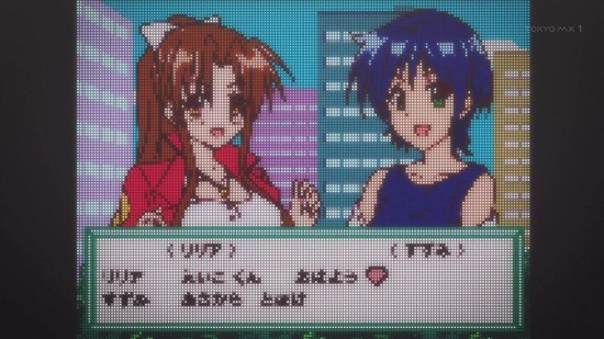 スロウスタート 6話場面カット032