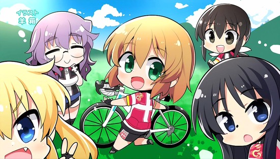 ろんぐらいだぁす! 4話画像sample1_012