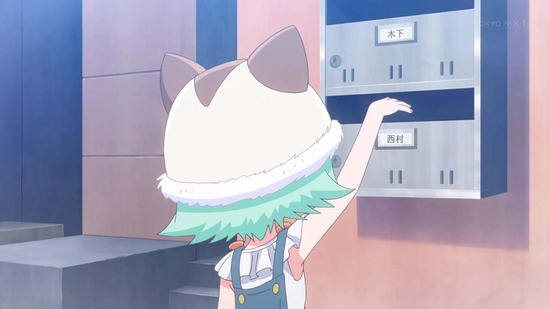 ネコぱら 4話場面カット022
