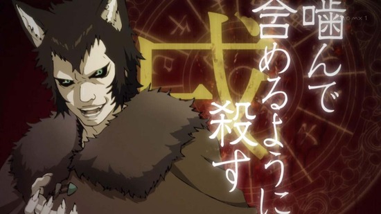 十二大戦 2話番組カット_015