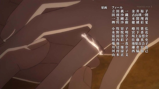 ISLAND　#10番組カット031