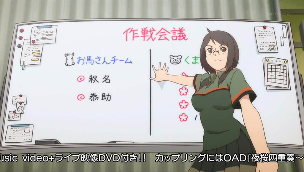 4yasumidx034.jpg