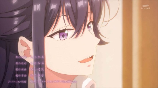 ささやくように恋を唄う 6話場面カット053
