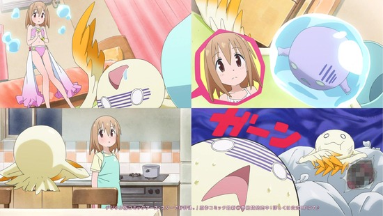 魔法少女なんてもういいですから。 2話_画像sample_003