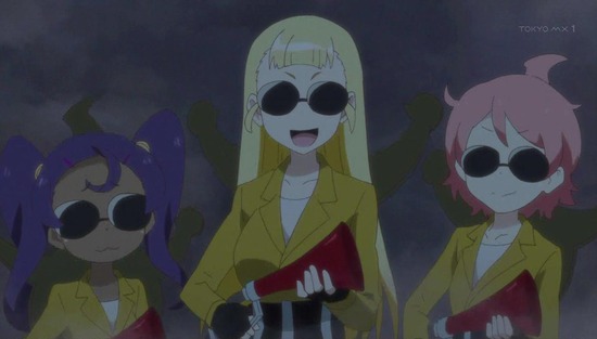 AKIBA'S TRIP 13話場面カット001