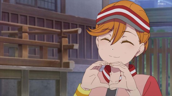 ラブライブ!スーパースター!! 3 5話場面カット008