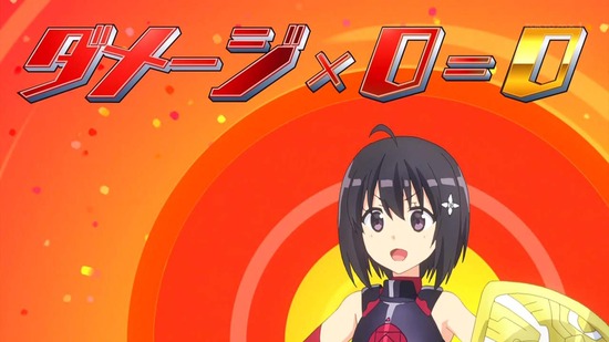 痛いのは嫌なので 4話場面カット006