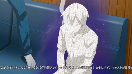 はじめてのギャル 9話番組カット_021